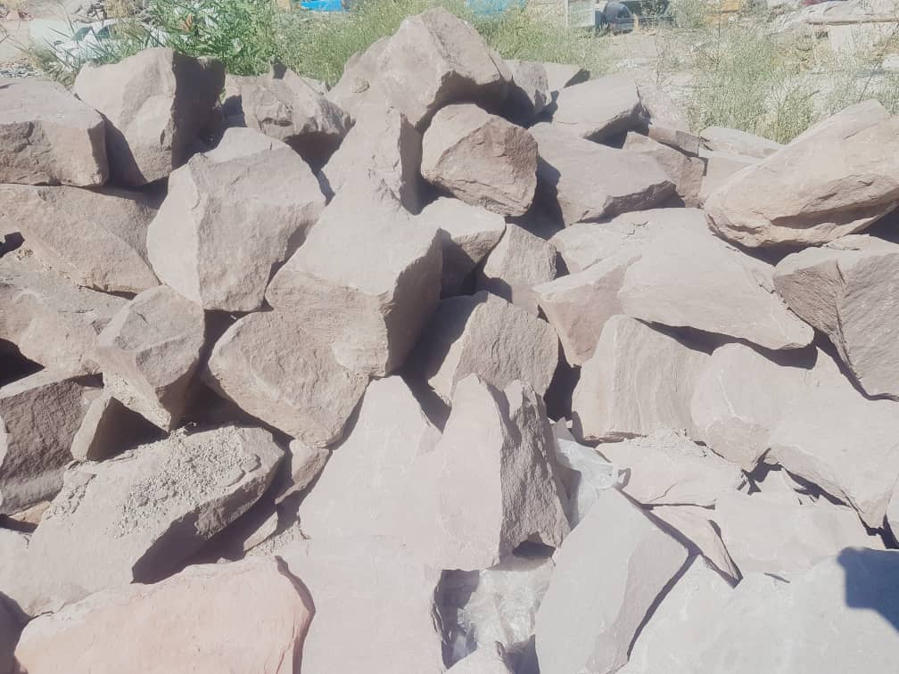 سنگ کلوم