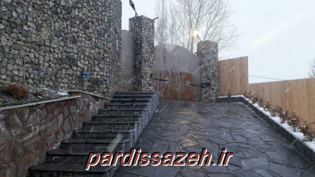 ویلا آبعلی